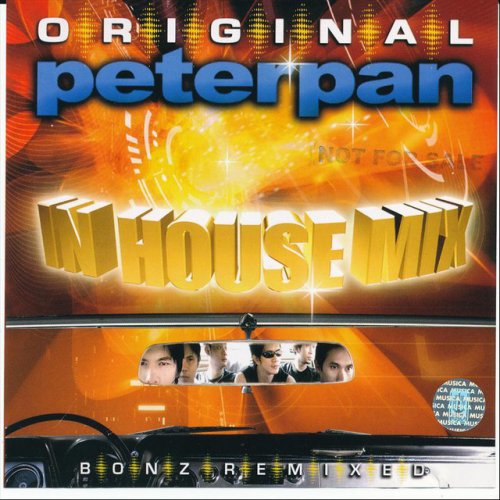 Peterpan Mungkin Nanti Lyrics Musixmatch