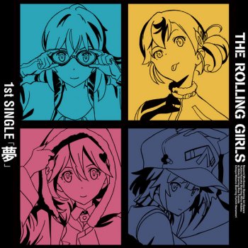 Letras Del Album Tv Anime The Rolling Girls Song Collection Ii Stones De The Rolling Girls Musixmatch El Catalogo De Letras Mas Grande Del Mundo Letras Del Album Tv Anime The Rolling Girls Song Collection Ii Stones De The Rolling Girls Musixmatch El Catalogo De Letras Mas Grande Del Mundo