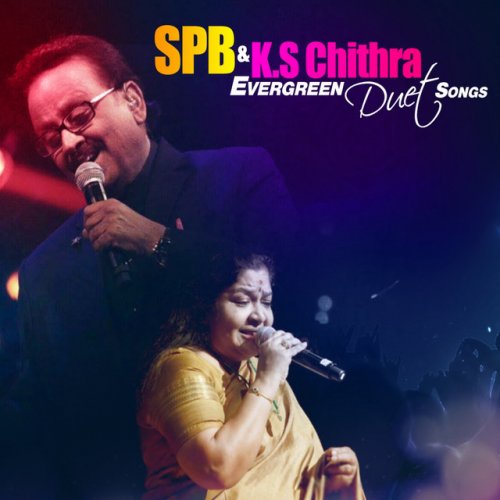 S P Balasubrahmanyam Feat K S Chithra Sempoove Poove From Sirai Chalai Songtext Musixmatch Saayandhadum sangil thuli pattaalum muthaagidum muthundaee… musixmatch