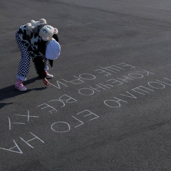 Дора Втюрилась Новогодняя Версия Дора Втюрилась Новогодняя Версия