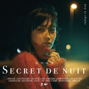 indigo la End - チューリップ lyrics translation in English