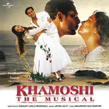 chand chupa badal mein spotify chand chupa badal mein spotify