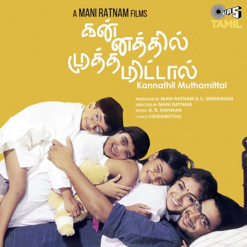 Kannathil Muthamittal (Original Motion Picture Soundtrack)