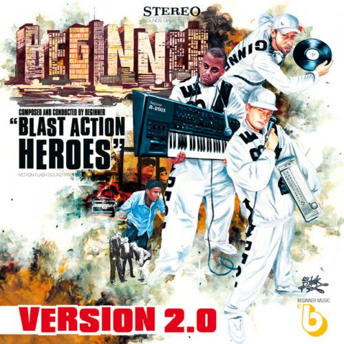 Blast Action Hero (Set)