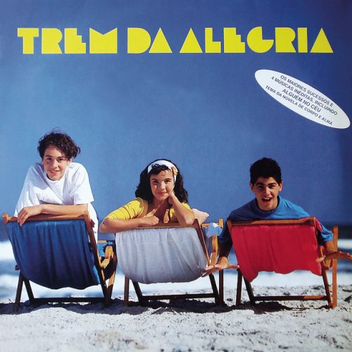 Trem Da Alegria - Letras de O Lobisomem | Musixmatch