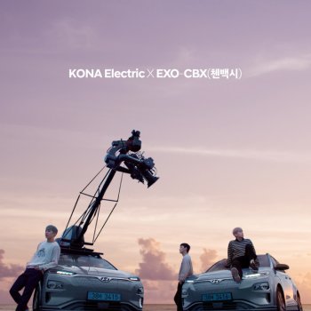 Testi KONA Electric X EXO-CBX, The Project of Beautiful World
