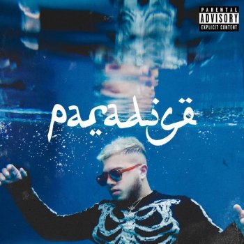 Hs Feat Sch By Hamza Album Lyrics Musixmatch Song Lyrics And Translations