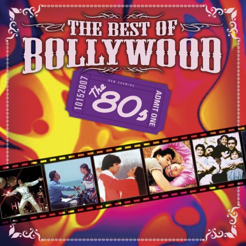 Shabbir Kumar Feat Lata Mangeshkar Jab Hum Jawan Honge Songtext Musixmatch Following is the lyrics of 'jab hum jawan honge, janey kahan honge' song from hindi movie 'betaab'. musixmatch