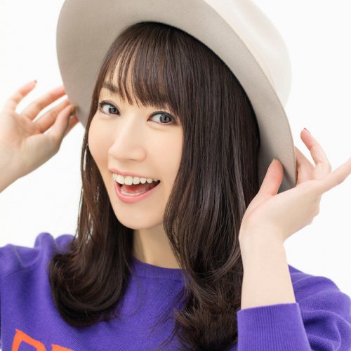 Nana Mizuki Blue Rose Lyrics Musixmatch Nana Mizuki Blue Rose Lyrics Musixmatch
