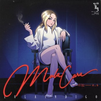 Luna Single By Lola Indigo Album Lyrics Musixmatch Your dinasty is over i'm not the empress, but the crown is mine i got the control and you didn't even know i was winning and you didn't notice. musixmatch