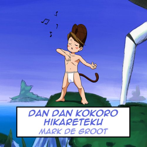 Letra De Dan Dan Kokoro Hikareteku From Dragon Ball Gt De Mark
