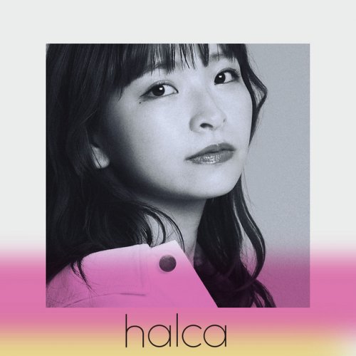 Halca もういいや Lyrics Musixmatch