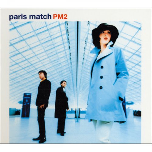paris match - Kiss Lyrics | Musixmatch