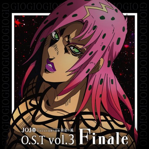 Yugo Kanno 裏切り者のレクイエム Giorno Ver Lyrics Musixmatch Yugo Kanno 裏切り者のレクイエム Giorno Ver Lyrics Musixmatch