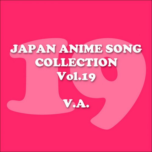 Eizo Sakamoto くすぶるheartに火をつけろ ドラゴンボールz2 Lyrics Musixmatch Eizo Sakamoto くすぶるheartに火をつけろ ドラゴンボールz2 Lyrics Musixmatch