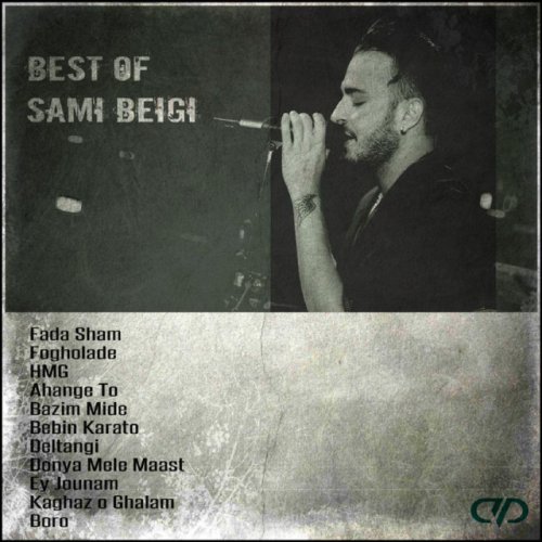 Sami Beigi Bala Ba Tohi Songtext Musixmatch