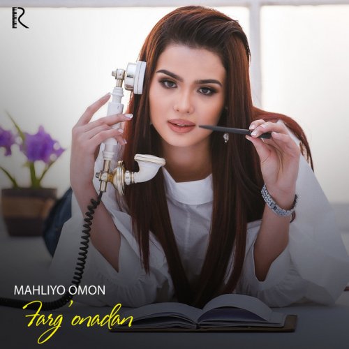 Mahliyo rahmonberdiyeva. Махлие омон. Mahliyo rahmonberdiyeva. Maxliyo omonova. Махлие омонова.