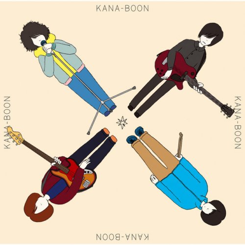 Kana Boon 桜の詩 Lyrics Musixmatch Kana Boon 桜の詩 Lyrics Musixmatch