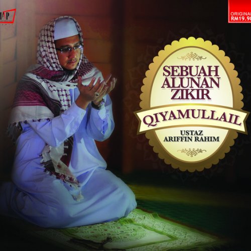 Ariffin Rahim Astaghfirullah Robbal Baroya Lyrics Musixmatch Lirik teks sholawat astagfirullah kelangan versi indonesia astaghfirullah robbal baroya. ariffin rahim astaghfirullah robbal