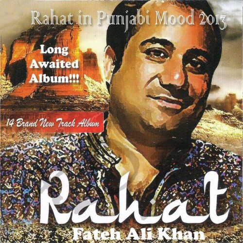Rahat Fateh Ali Khan Khooni Akhiyan Lyrics Musixmatch Meri akhian ch hasdeya sajjna meri akhian ch hasdeya sajjna ve mere dil wich vasdeya sajjna. rahat fateh ali khan khooni akhiyan