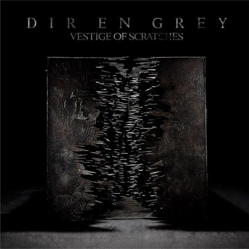Dir En Grey - audience KILLER LOOP Lyrics | Musixmatch