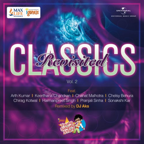 Chahat Malhotra Feat Parvez Sazzad Kehna Hi Kya Lyrics Musixmatch Gupchup gupchup dil gupchup gull khilaye maane na chhuk chhuk chhuk chhuk dil yeh barse jhilmil jhilmil raaton mein baadal banke gumsum gumsum baithe baithe dil kyun tarse. chahat malhotra feat parvez sazzad