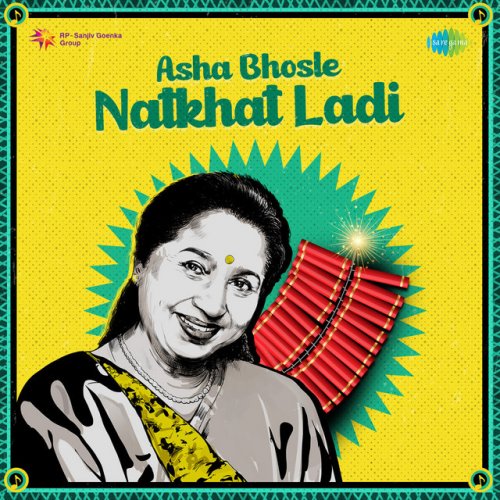 Asha Natkhat Ladi
