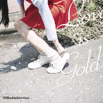 Love Is Gold By 99radioservice Album Lyrics Musixmatch Love Is Gold By 99radioservice Album Lyrics Musixmatch