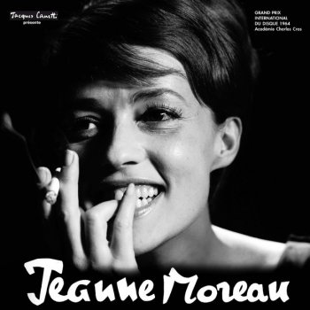 J'ai la mémoire qui flanche