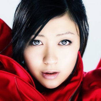 誰かの願いが叶うころ Testo Hikaru Utada Mtv Testi E Canzoni