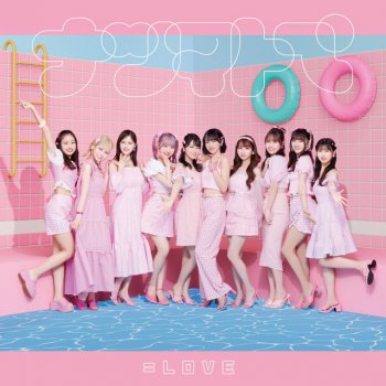 LOVE - ナツマトペ lyrics | Musixmatch