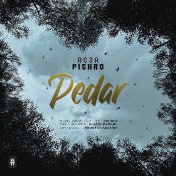 Pedar - cover art