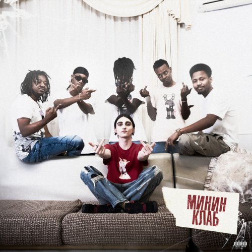 Сүйкімді секс қараңыз