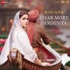 Vaishali Mhade Lyrics Musixmatch