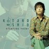 Kotaro Oshio Lyrics Musixmatch