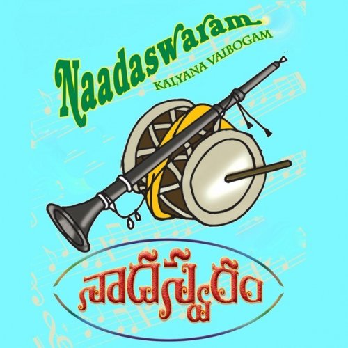 Naadaswaram: Kalyana Vaibogam