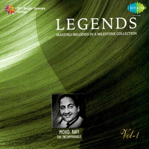 Mohammed Rafi O Duniya Ke Rakhwale From Baiju Bawra Lyrics Musixmatch