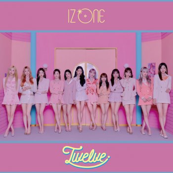 好きと言わせたい Testo Iz One Mtv Testi E Canzoni 好きと言わせたい Testo Iz One Mtv Testi E Canzoni