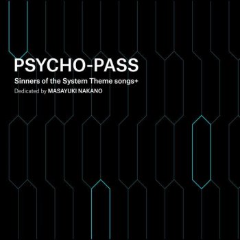 Abnormalize Remixed By 中野雅之 Boom Boom Satellites By 凛として時雨 Album Lyrics Musixmatch Abnormalize Remixed By 中野雅之 Boom Boom Satellites By 凛として時雨 Album Lyrics Musixmatch
