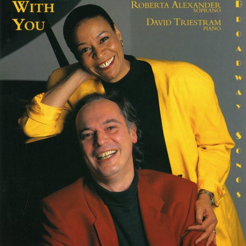 Tom lehrer david triestram roberta alexander when you are old and