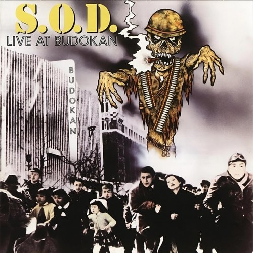 S.O.D. Stormtroopers of Death - Speak English Or Die! - Live S.O.D. Stormtroopers of Death - Speak English Or Die! - Live