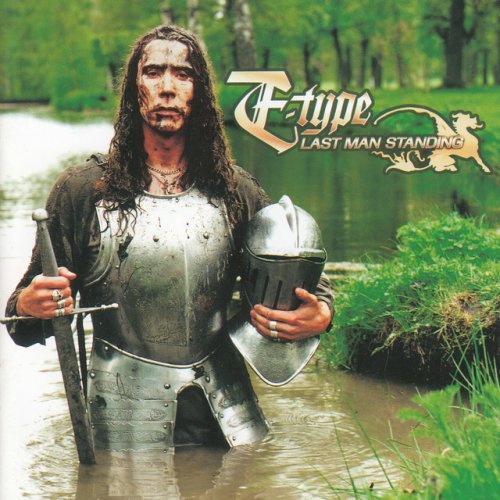 E Type Angels Crying Lyrics Musixmatch