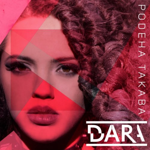 Dara Rodena Takava Lyrics Musixmatch