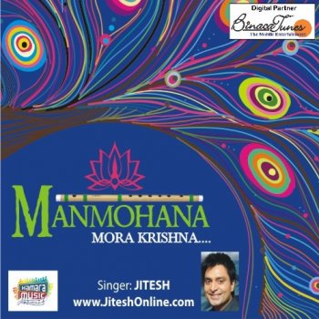 Jitesh Lakhwani Manmohana Mora Krishna Lyrics Musixmatch Hide content and notifications from this user. manmohana mora krishna lyrics