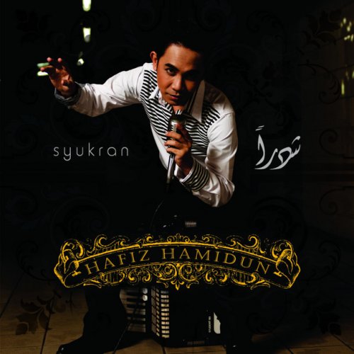 Hafiz Hamidun Bahagia Dari Mu Lyrics Musixmatch