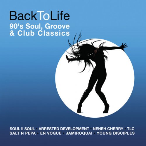 Letra De Whatta Man Radio Edit De Salt N Pepa Feat En Vogue Musixmatch musixmatch