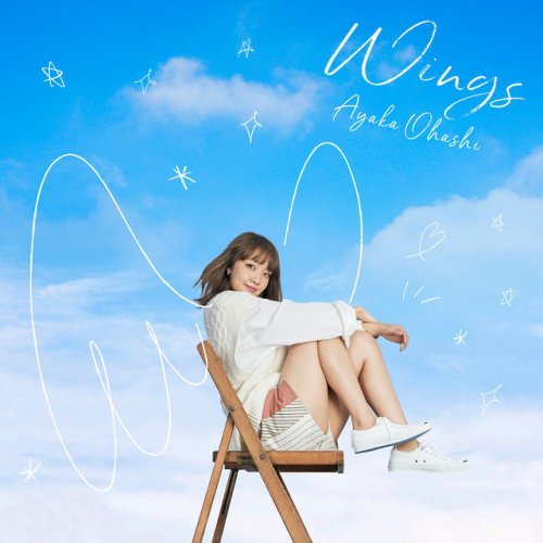 大橋彩香 Noisy Love Power Lyrics Musixmatch 大橋彩香 Noisy Love Power Lyrics Musixmatch