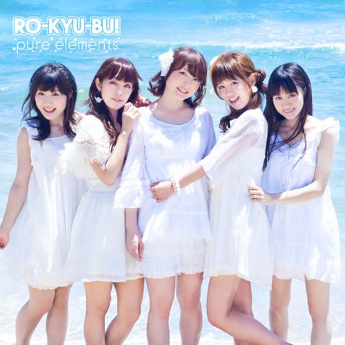 花澤香菜 Feat 井口裕香 日笠陽子 フリースローなloveにしてくれっ Paroles Musixmatch