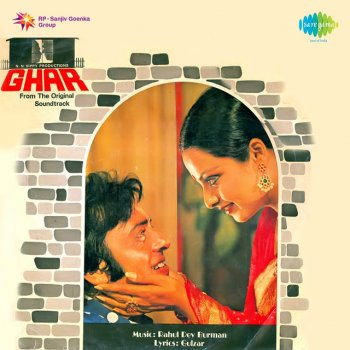 Aap Ki Aankhon Mein lyrics - Hindi Bollywood Movie Lyrics