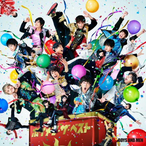 Boys And Men Arc Of Smile Lyrics Musixmatch Boys And Men Arc Of Smile Lyrics Musixmatch